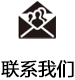 智能鎖